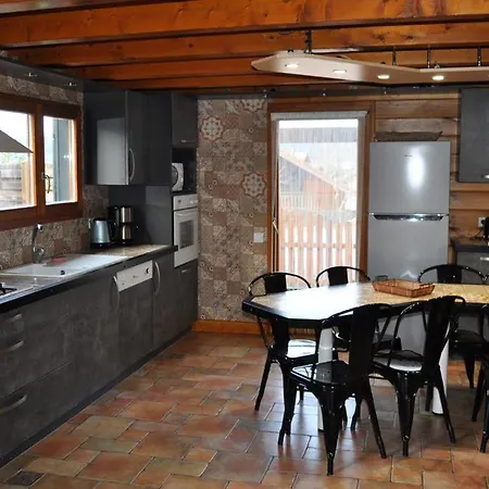 Ecrin Equipe Pour Personne A Mobilite Reduite, Belle Vue Lac, Sauna Et Wifi * Gerardmer